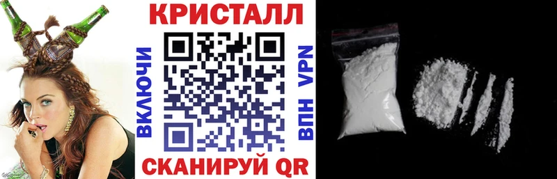 Амфетамин 98%  hydra ссылка  Мглин 
