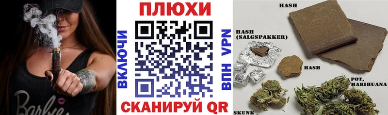 сайты даркнета как зайти  Мглин  ГАШ AMNESIA HAZE 
