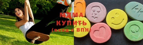 гашик Беломорск