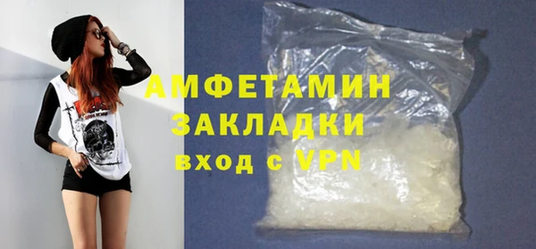 jwh Белокуриха