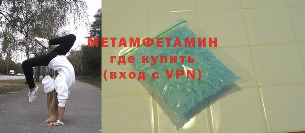 jwh Белокуриха