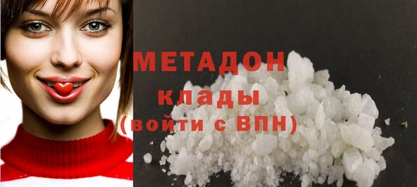 jwh Белокуриха