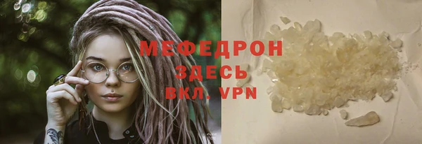 jwh Белокуриха