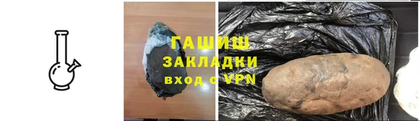 jwh Белокуриха