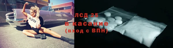 jwh Белокуриха