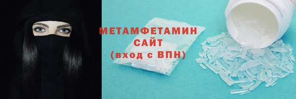 jwh Белокуриха