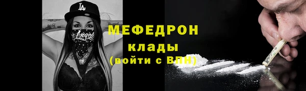 гашик Беломорск