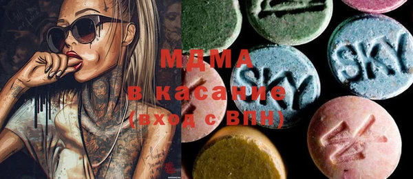 jwh Белокуриха
