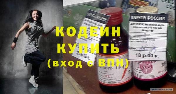 jwh Белокуриха