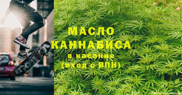 гашик Беломорск