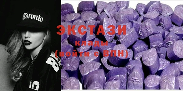 jwh Белокуриха