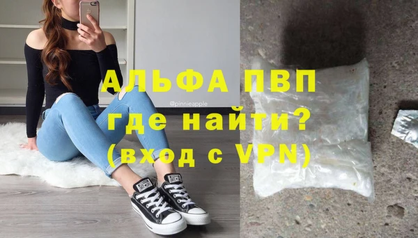 jwh Белокуриха