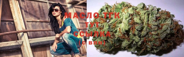 ALPHA PVP Белоозёрский