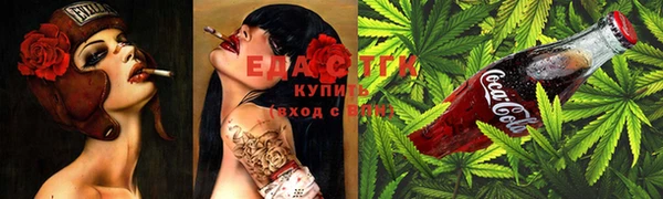 jwh Белокуриха