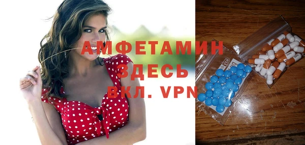 jwh Белокуриха