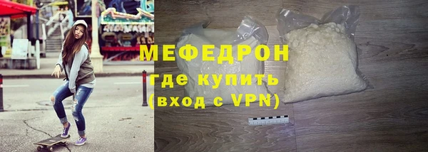 jwh Белокуриха