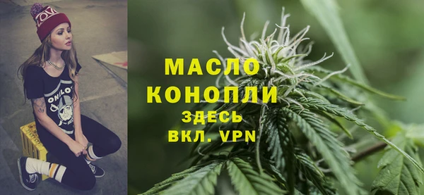 гашик Беломорск
