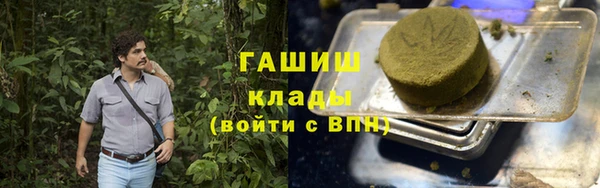 jwh Белокуриха