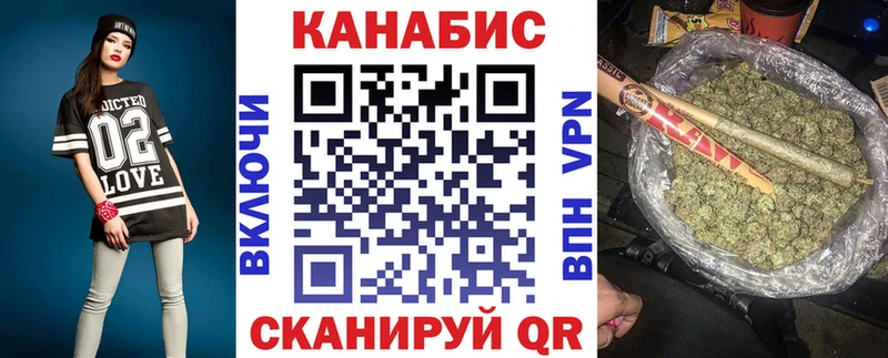 где купить наркоту  Мглин  Шишки марихуана семена 